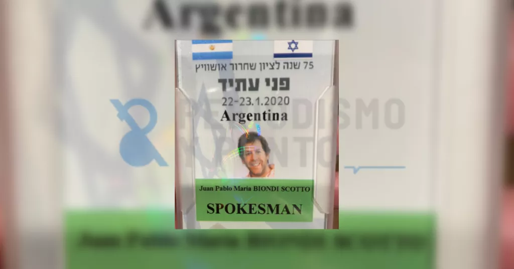 20200125_153333_0000-1-1024x536