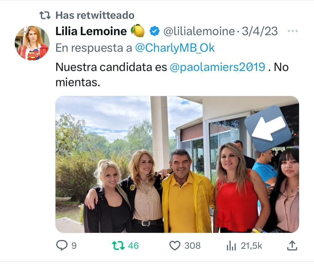 WhatsApp Image 2023-07-04 at 1.34.43 AM