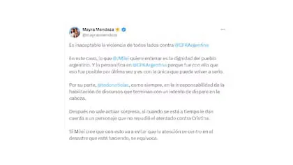 WhatsApp Image 2024-10-21 at 09.25.22 (3)