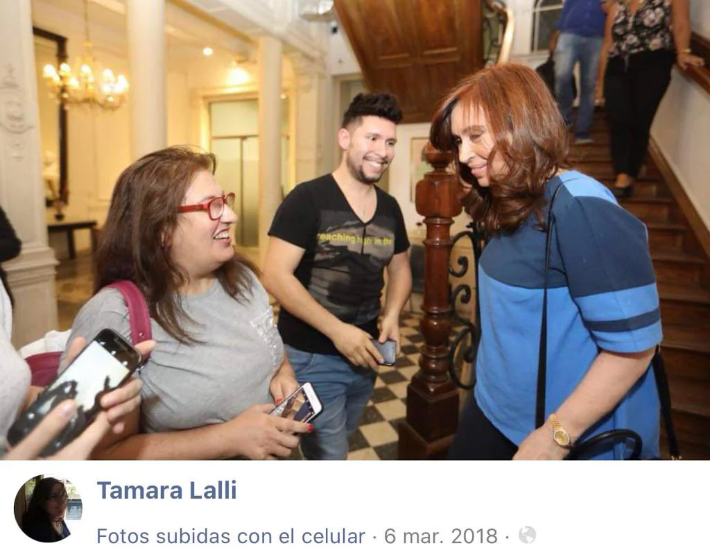 WhatsApp Image 2026-03-21 at 4.59.42 PM