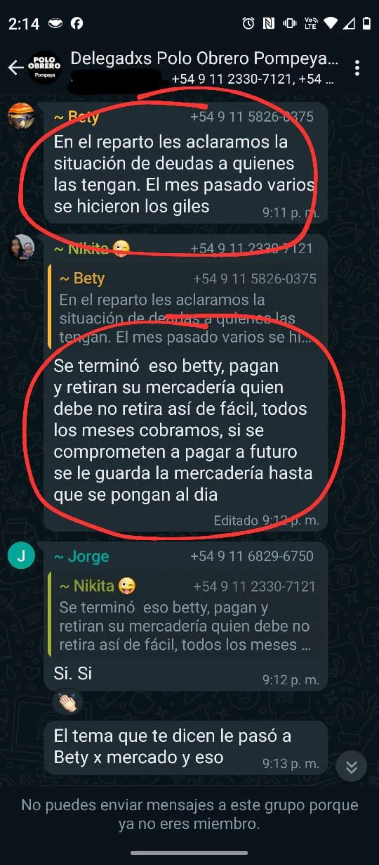 WhatsApp Image 2024-05-30 at 4.13.33 PM