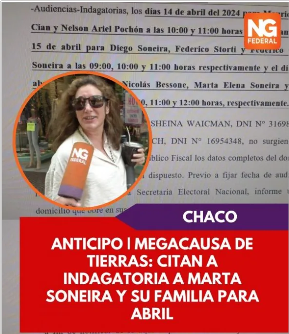 no se de que es el tema