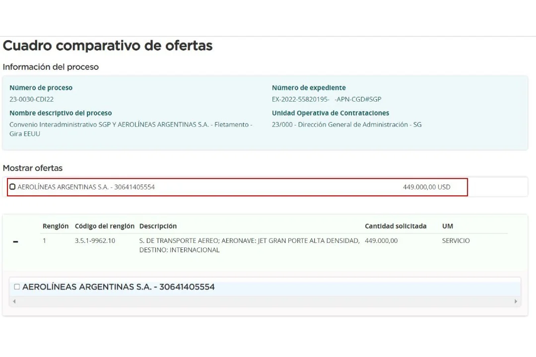 WhatsApp Image 2026-03-14 at 1.49.34 PM (1)