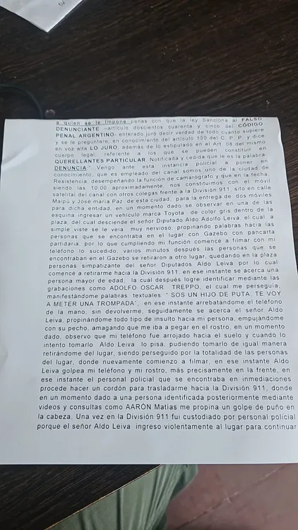 WhatsApp Image 2025-10-17 at 2.38.02 PM (1)